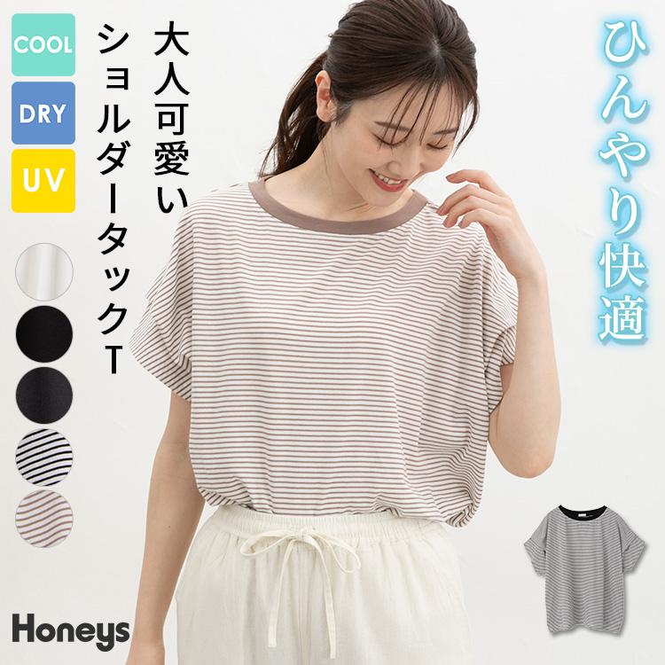 Honeys（ハニーズ） トップス Tシャツ 半袖Tシャツ カットソー 半袖