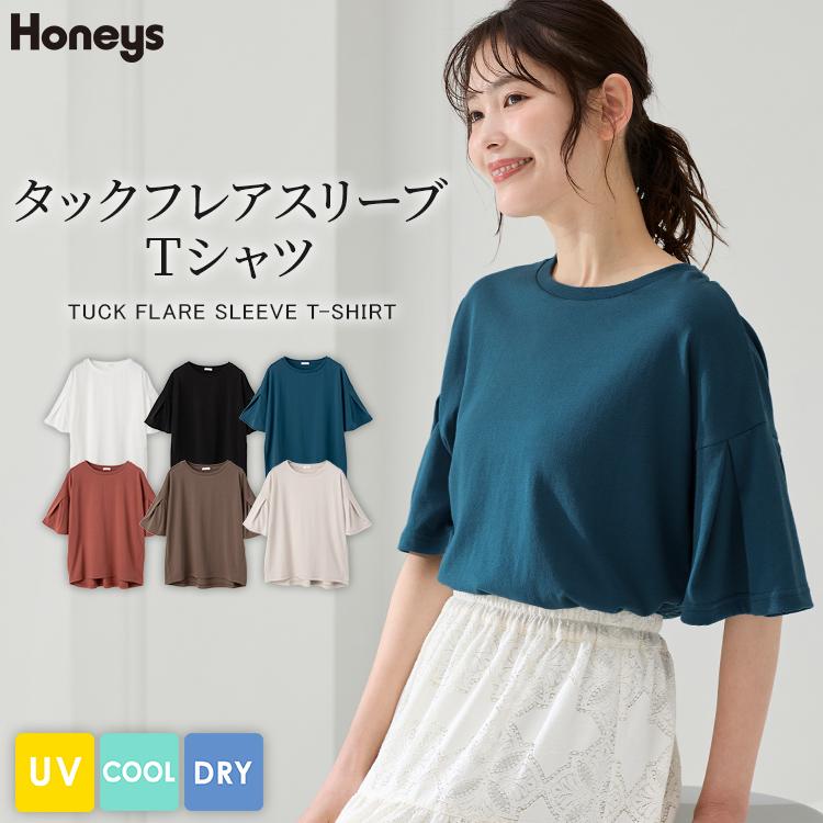 Honeys（ハニーズ） トップス Tシャツ 5分袖Tシャツ カットソー 接触