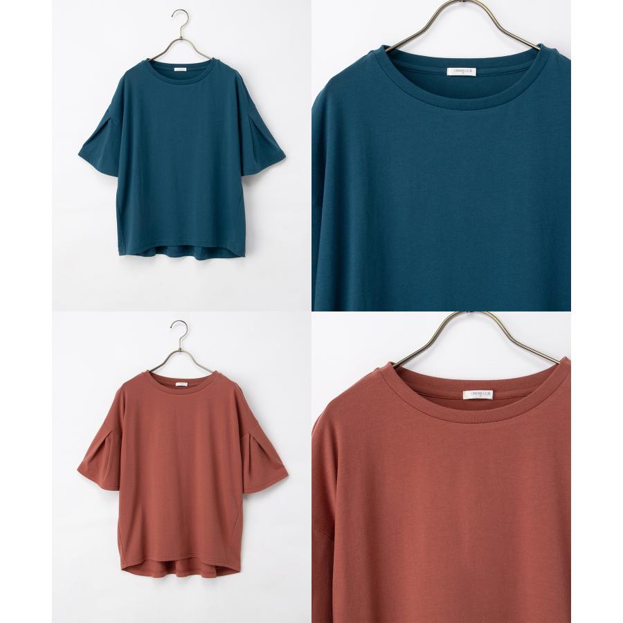 Honeys（ハニーズ） トップス 5分袖Tシャツ カットソー 接触冷感 ハニ