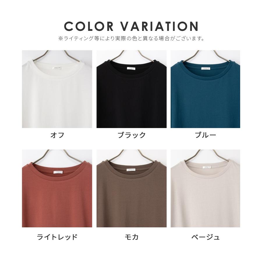 Honeys（ハニーズ） トップス Tシャツ 5分袖Tシャツ カットソー 接触