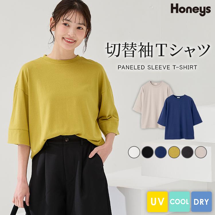 Honeys（ハニーズ） トップス Tシャツ 5分袖Tシャツ カットソー 接触