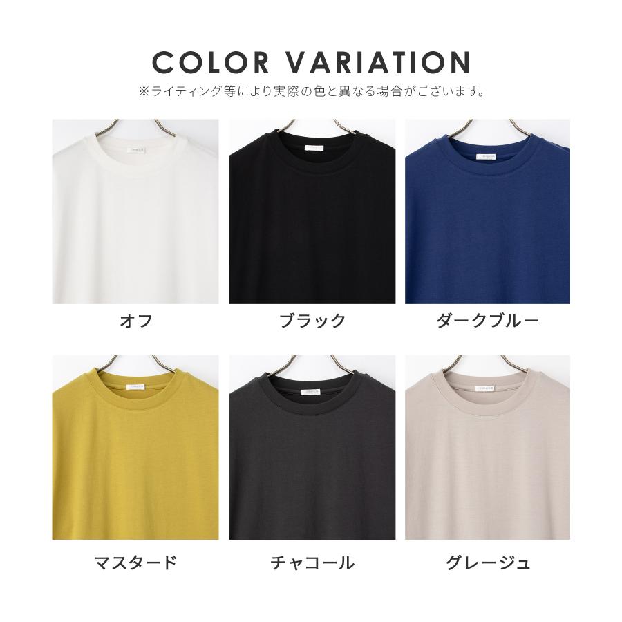 Honeys（ハニーズ） トップス Tシャツ 5分袖Tシャツ カットソー 接触