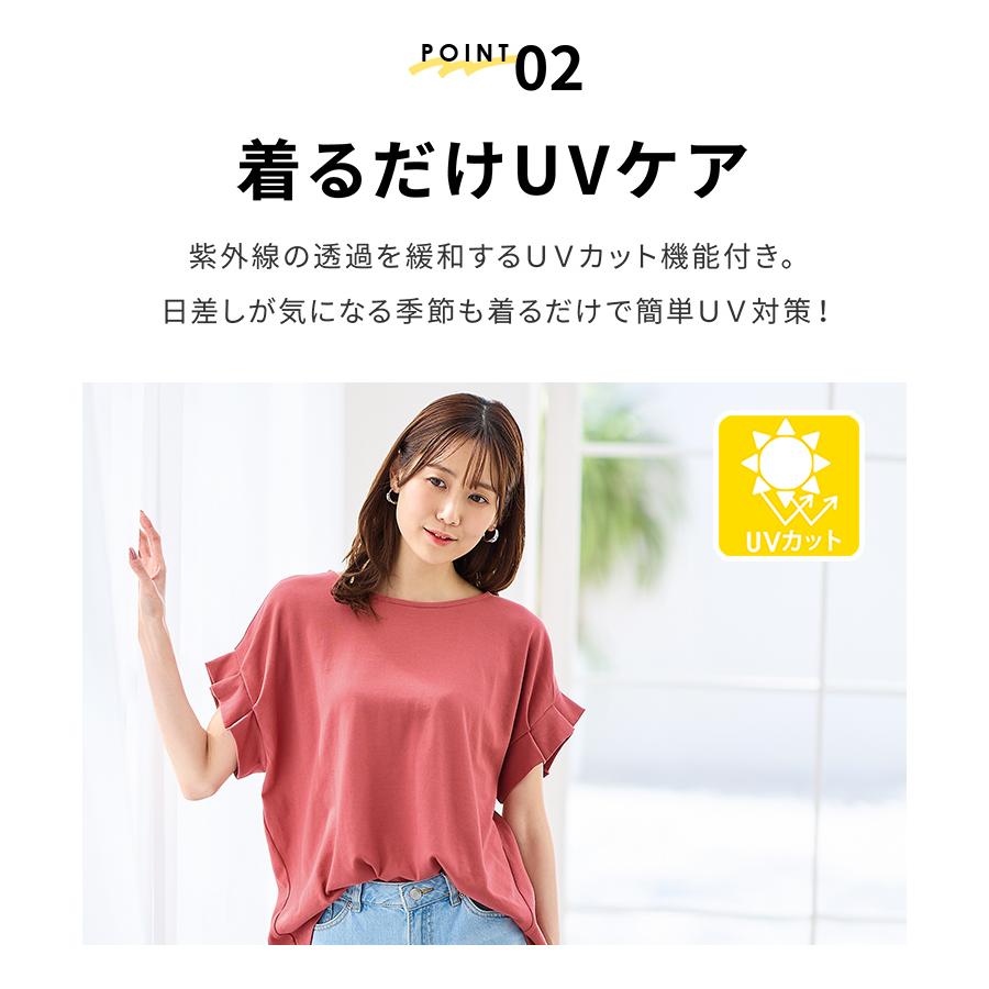 特別価格6/3(月)まで Tシャツ カットソー きれいめ レディース 半袖 おしゃれ 人気 綿 オフィス 大きいサイズ 着映え Honeys ハニーズ 袖タックＴシャツ｜honeys-online｜17