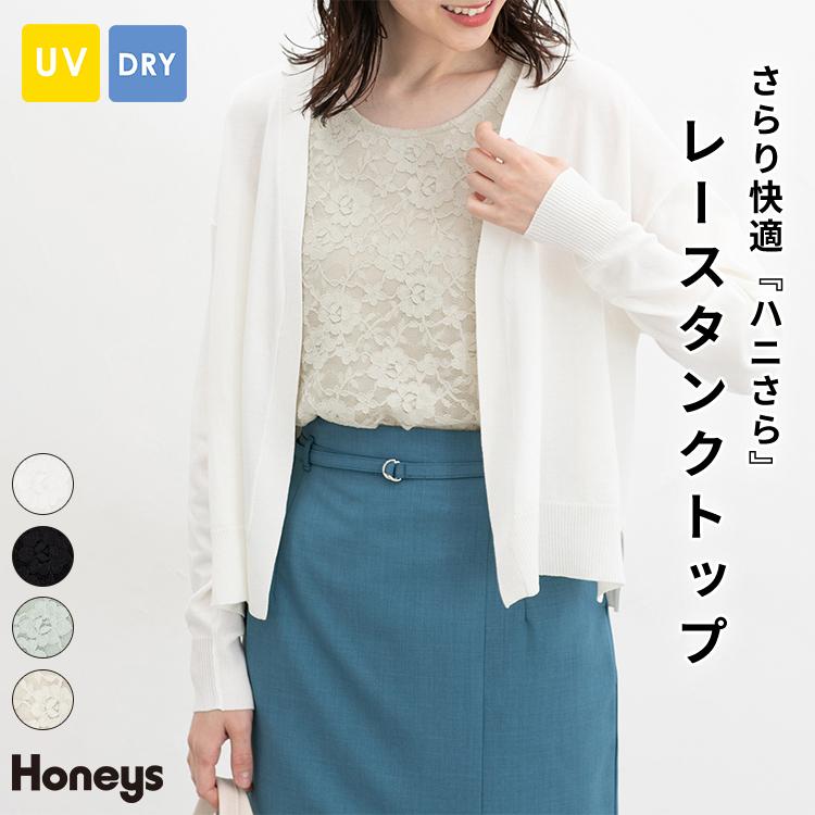 Sarah 断捨離中さま専用 極美品✨ブルネロクチネリ　モニーレ　サイドラインパ Sarah 断捨離中さま専用 極美品✨ブルネロクチネリ モニーレ