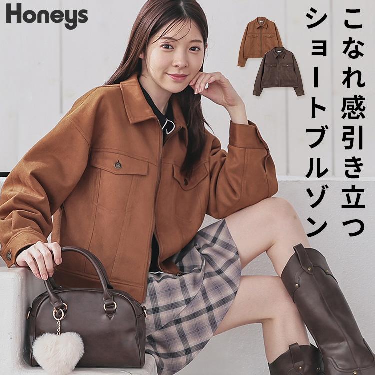 ジャケット・アウター HONEY Honeys アウター ジャケット ノーカラージャケット セットアップ