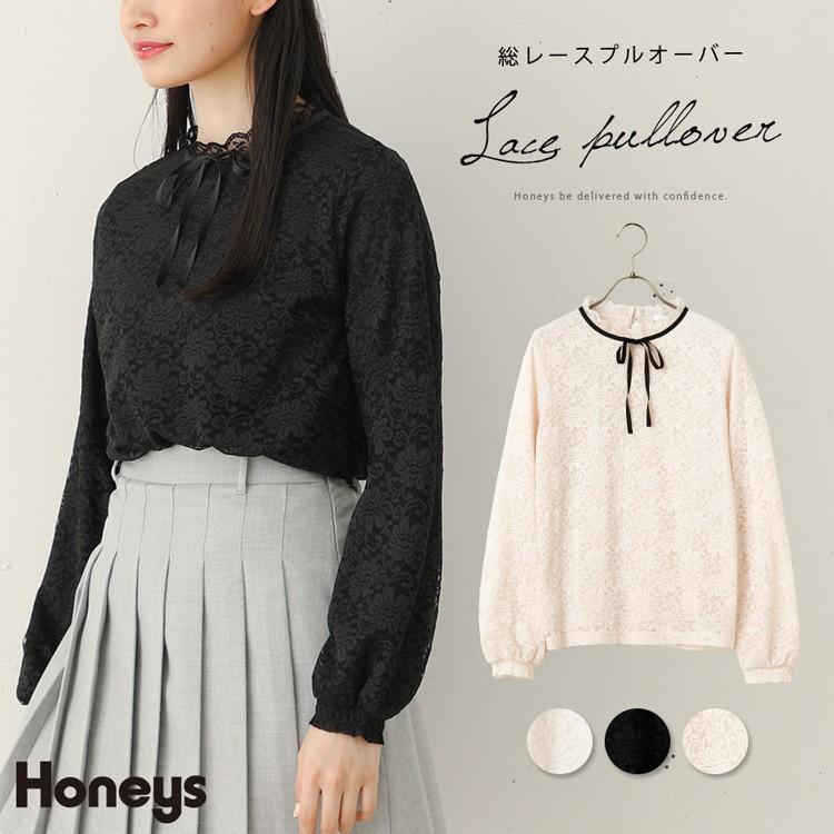 トロイの木馬 配送 司令官 黒 トップス レディース Nikkenhome Jp