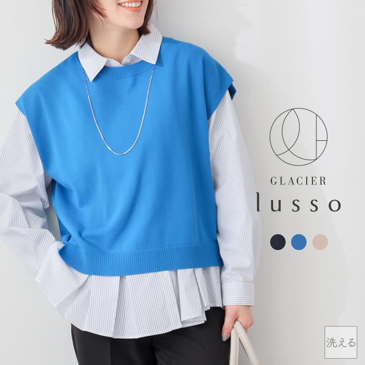 Honeys（ハニーズ） トップス ベスト ジレ ニット セーター