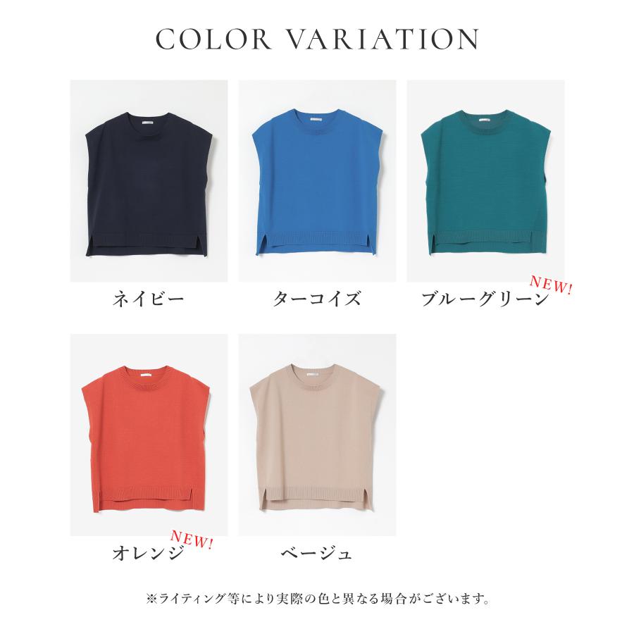 Honeys（ハニーズ） トップス ベスト ジレ ニット セーター