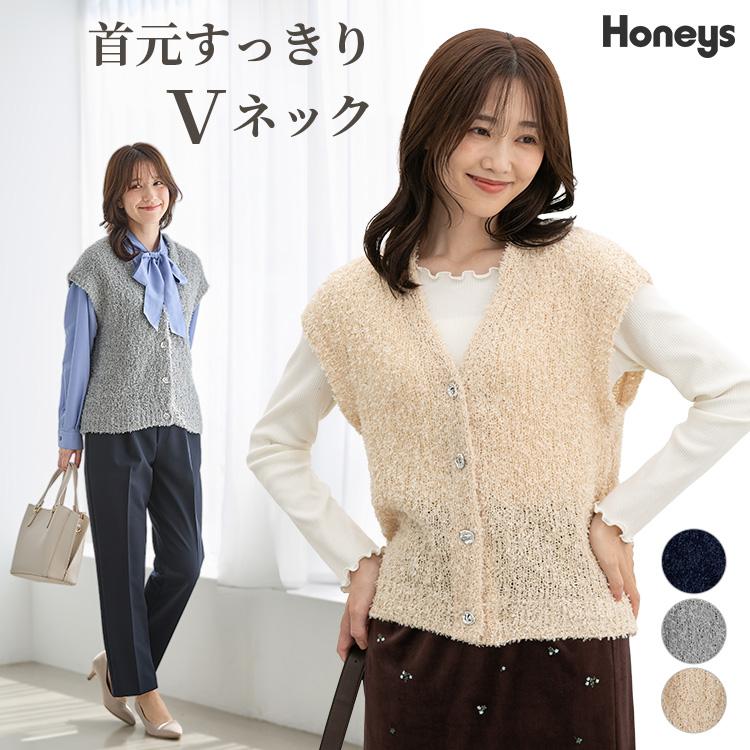 Honeys（ハニーズ） トップス ベスト ジレ ニット セーター