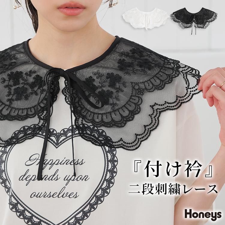 新品同様 Blumarine ブルマリン お花柄 黒レースリボン刺繍キャミソール Honeys（ハニーズ） 付け衿 付け襟 衿 襟 二段刺繍レース 刺繍 レース