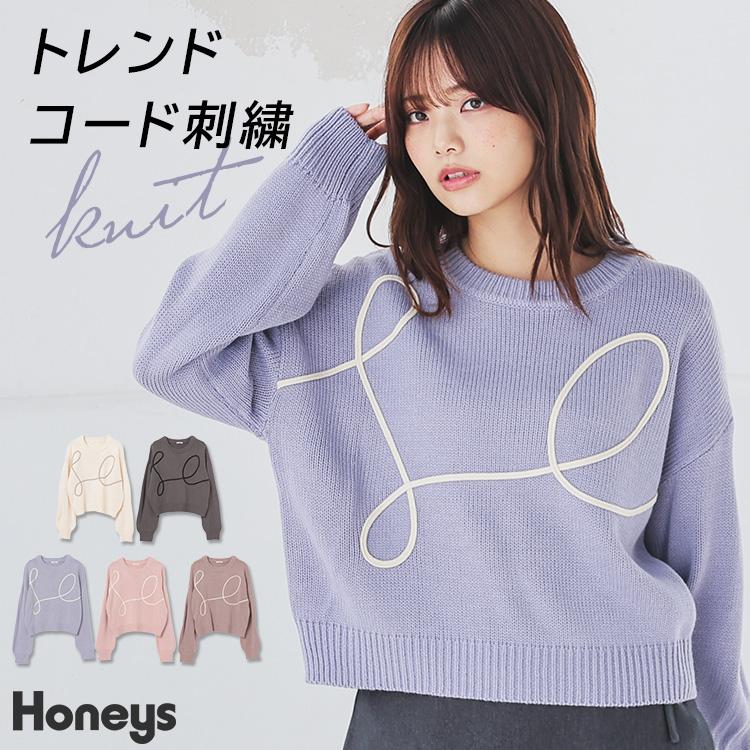 Honeys（ハニーズ） トップス ニット セーター 長袖 コード刺繍 クルー