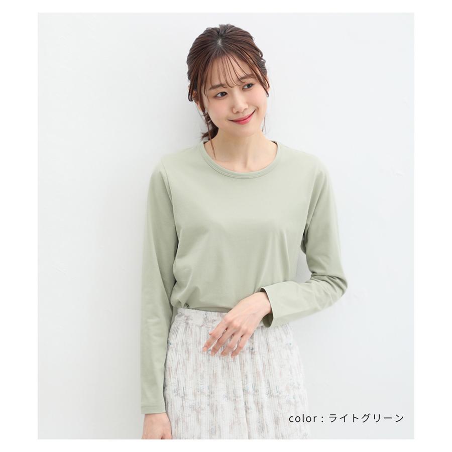 トップス 長袖 丸首 綿100％ レディース シンプル 無地 インナー 黄色 緑 ピンク Ｔシャツ ロンT Honeys ハニーズ オーガニッククルーＴ｜honeys-online｜12