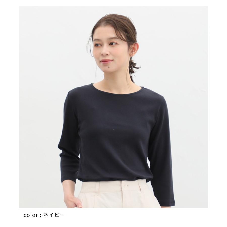 トップス カットソー Tシャツ レディース 白 無地 ボーダー 綿１００％ UVカット 春 Honeys ハニーズ ７分オーガニックボートＴ｜honeys-online｜09