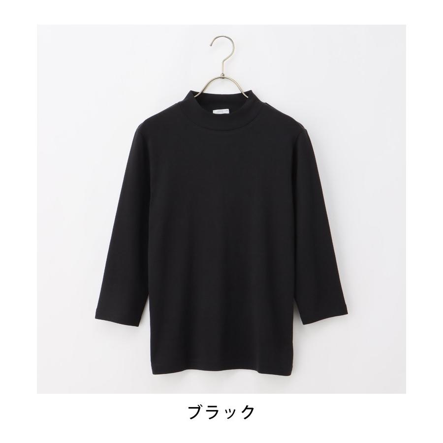 トップス Tシャツ レディース 白 黒 無地 ハイネック 綿１００％ UVカット シンプル 春 Honeys ハニーズ ７分袖ハイネックＴシャツ｜honeys-online｜21