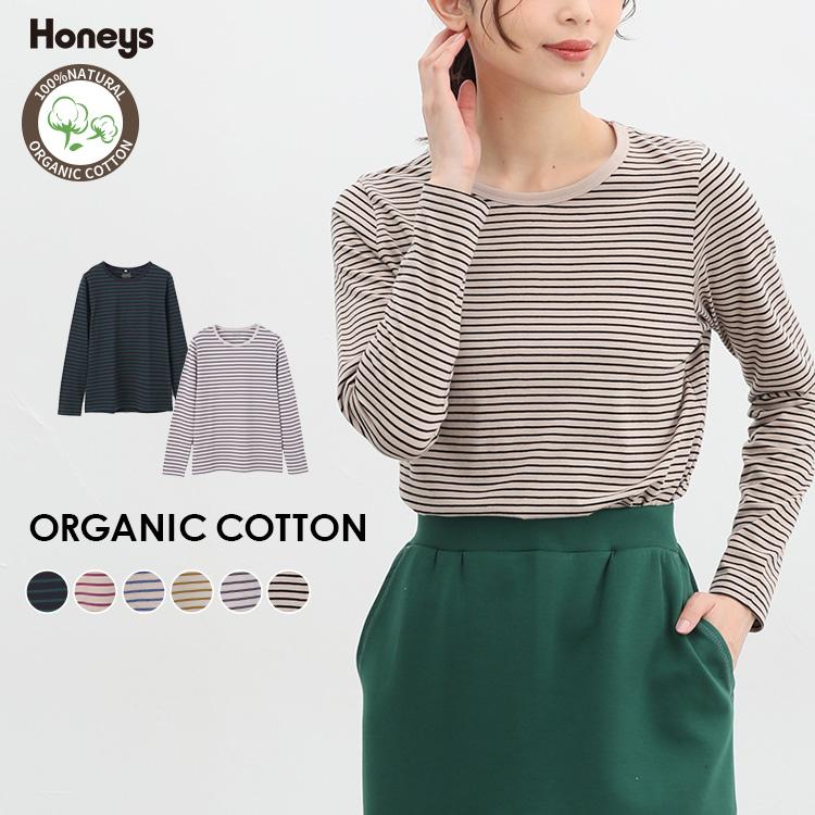 Honeys（ハニーズ） トップス カットソー 長袖 オーガニックコットン T