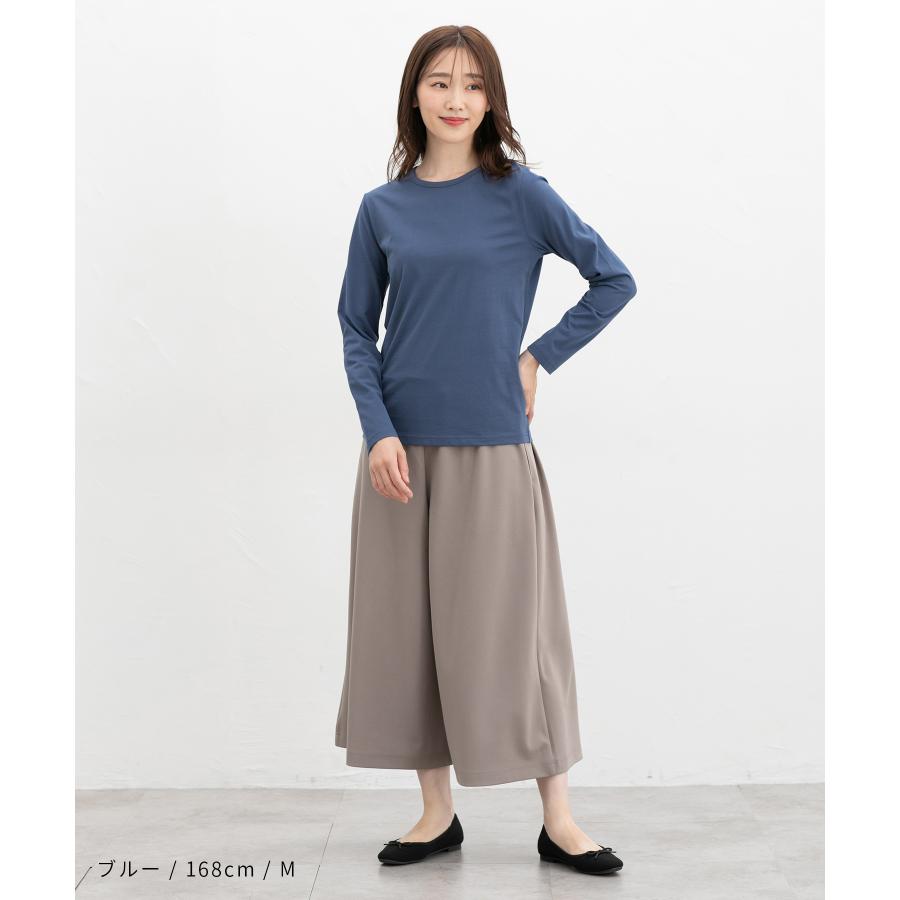 Honeys（ハニーズ） トップス Tシャツ ロンT 長袖Tシャツ カットソー