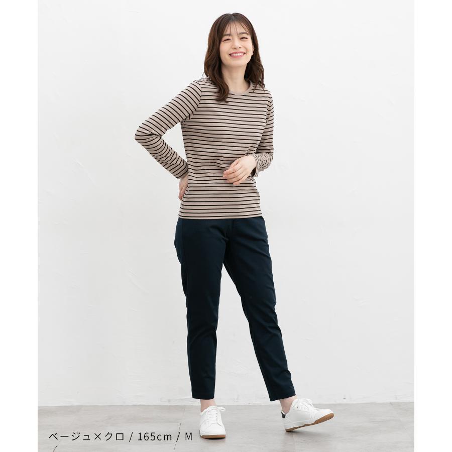 Honeys（ハニーズ） トップス Tシャツ ロンT 長袖Tシャツ カットソー