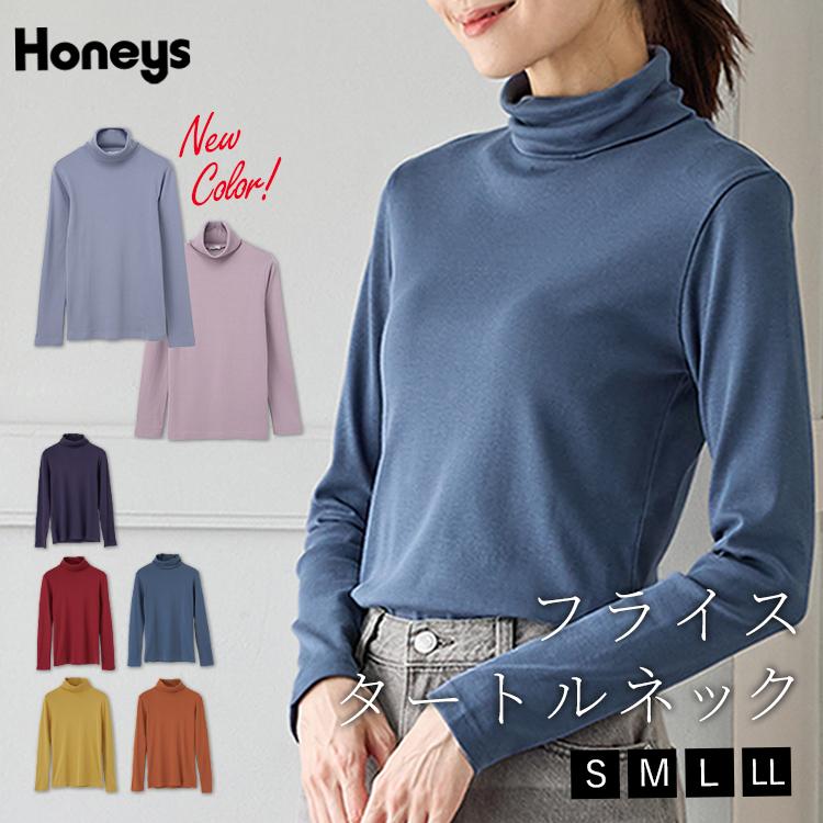 Honeys（ハニーズ） トップス カットソー 長袖 オーガニックコットン