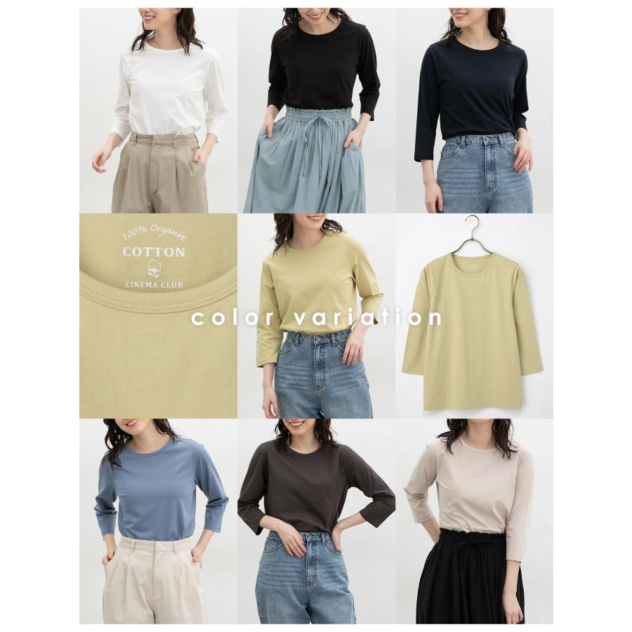 Honeys（ハニーズ） トップス Tシャツ 7分袖Tシャツ カットソー