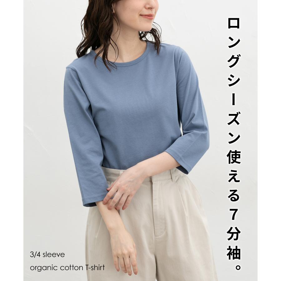 Honeys（ハニーズ） トップス Tシャツ 7分袖Tシャツ カットソー