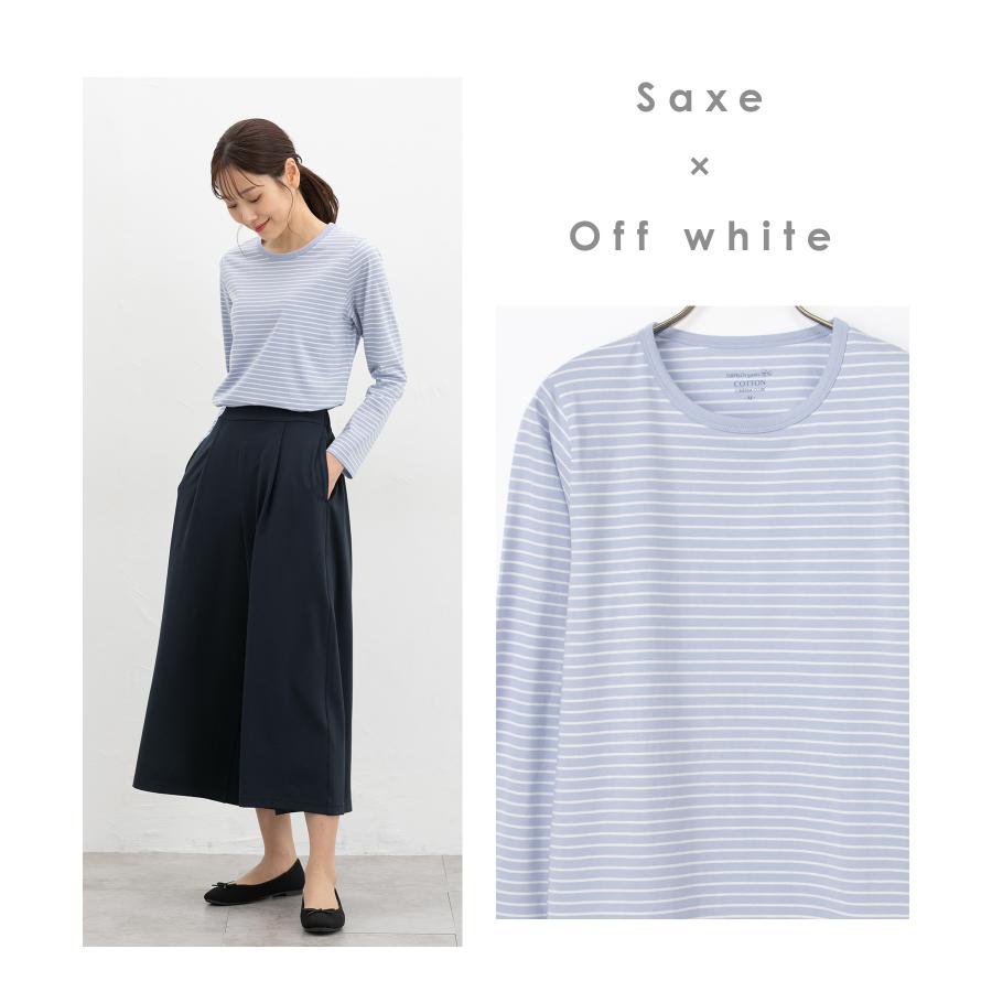 Honeys（ハニーズ） トップス Tシャツ ロンT 長袖Tシャツ カットソー