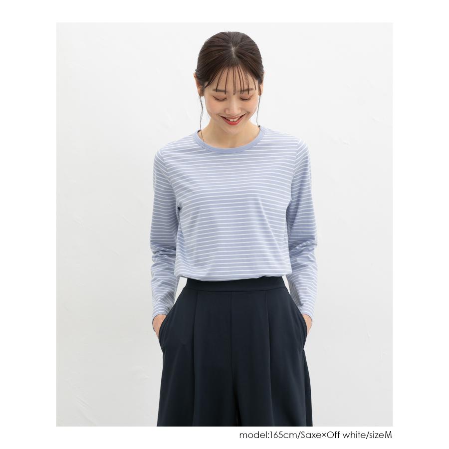 Honeys（ハニーズ） トップス Tシャツ ロンT 長袖Tシャツ カットソー