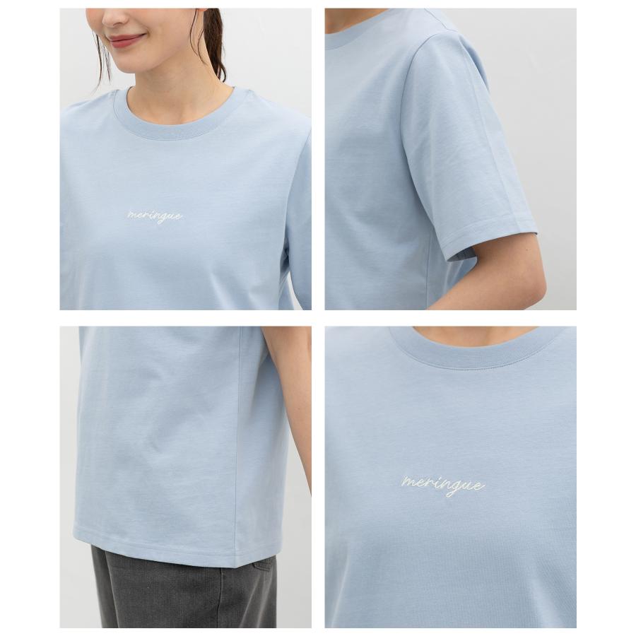 レディース トップス カットソー ユナイテッドアスレ お洒落 半袖 夏服 水色テ Tシャツ ショート丈 レディース トップス tシャツ 半袖 ラウンドネック