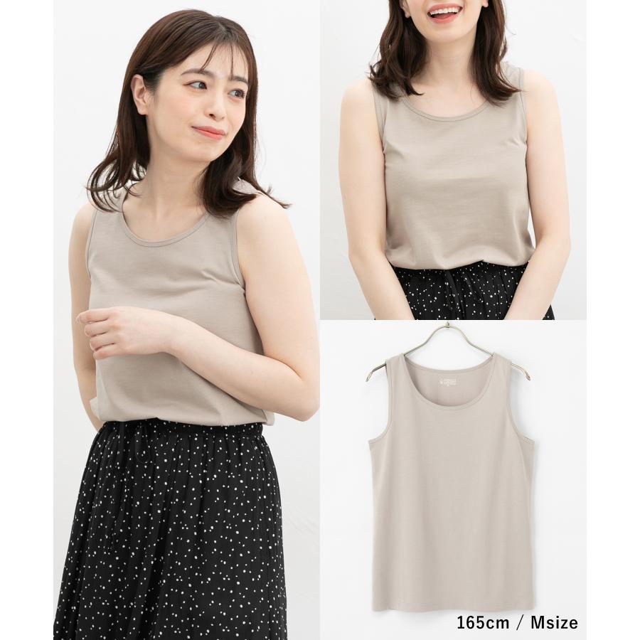 Honeys トップス タンクトップ オーガニックコットン UVカット