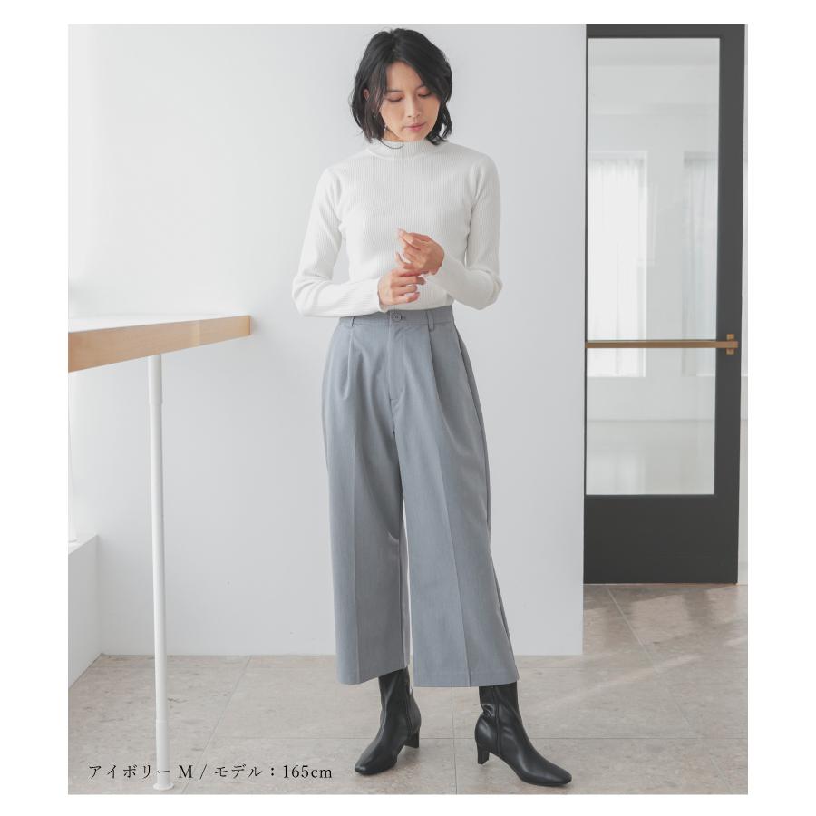 Honeys トップス ニット セーター 長袖 ハイネック リブ 無地