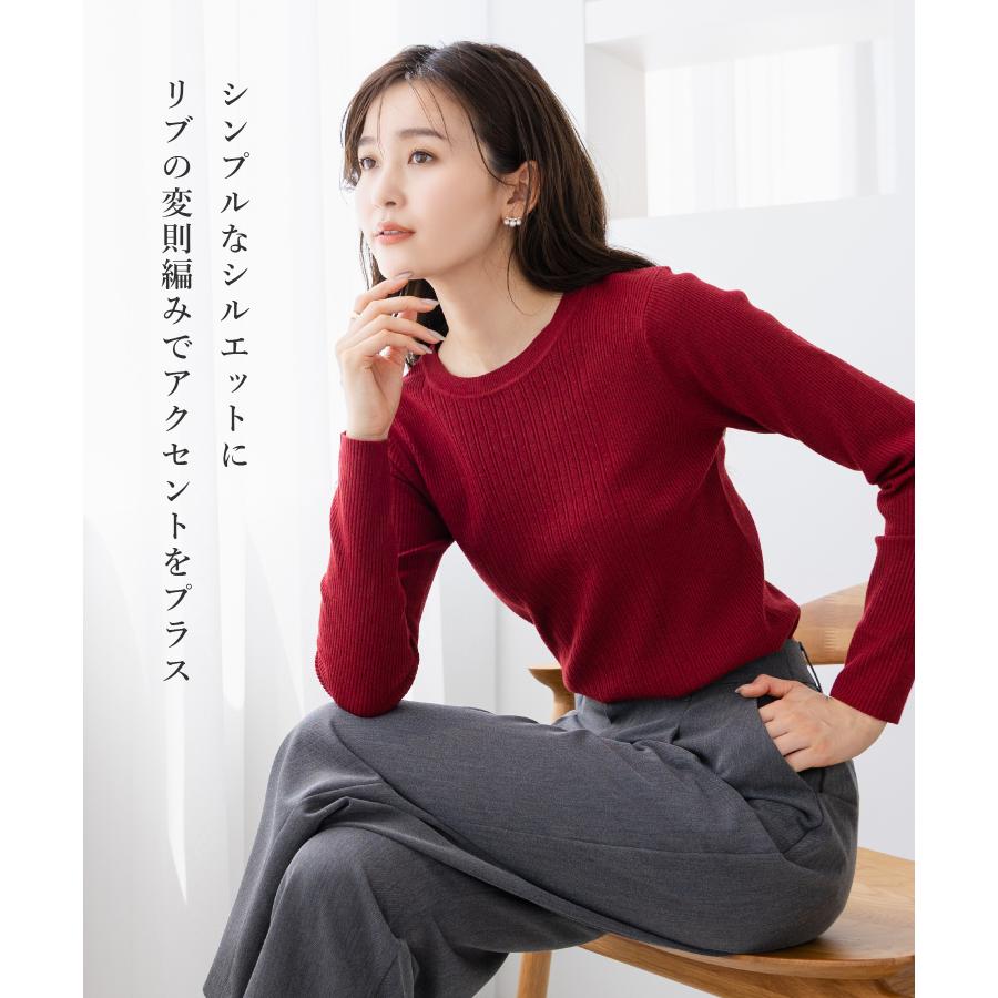 Honeys（ハニーズ） トップス セーター 長袖 再生ポリエステル 