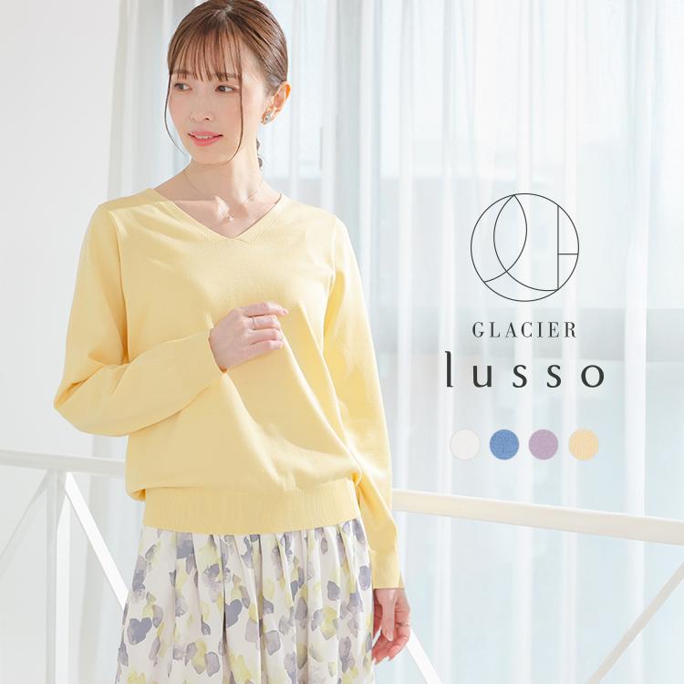 パッチワーク セーター ニット デニム デニムニットウェア スウェット ニットセーター レディース ス スウェット 長袖セーター 長袖 大きいサイズ 冬 サー Honeys（ハニーズ） トップス ニット セーター 長袖 Vネック