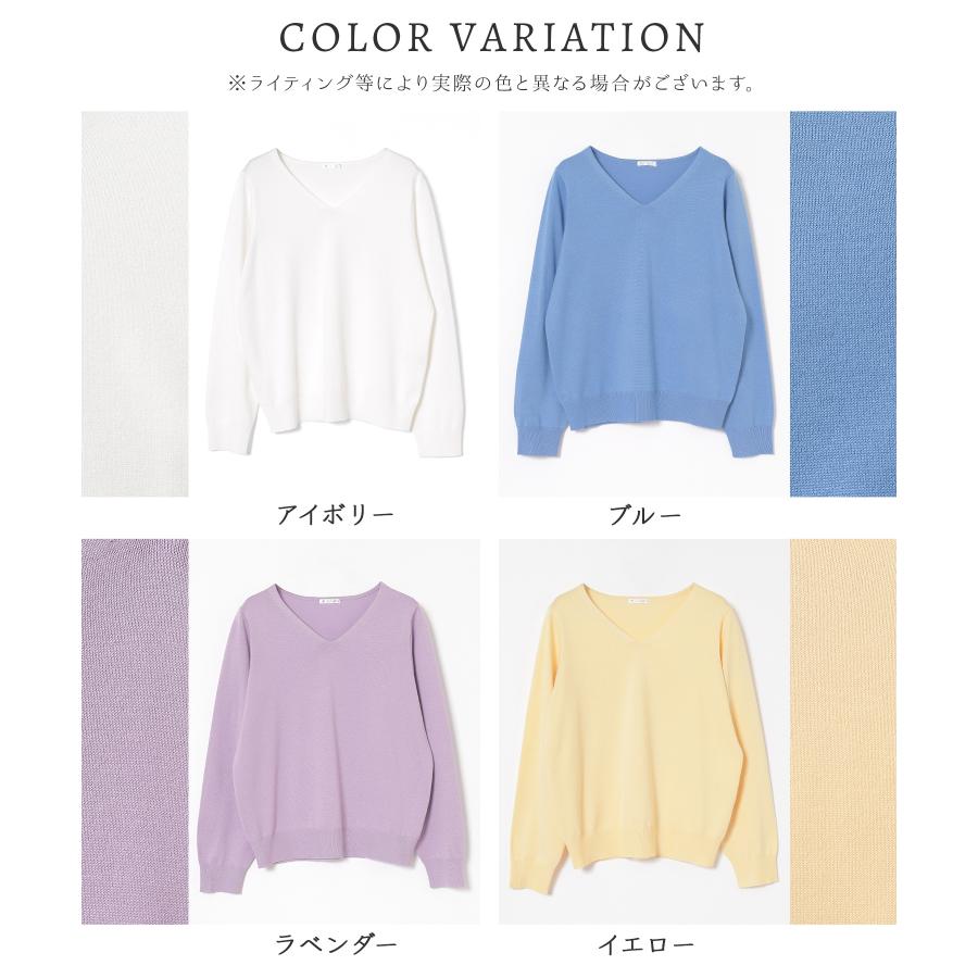 Honeys（ハニーズ） トップス ニット セーター 長袖 Vネック