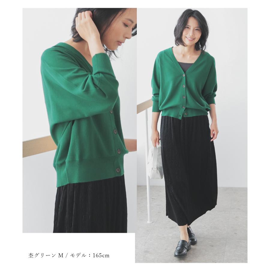 【新品M】マルボンゴルフ カーディガン トップス 長袖 Vネック レディース 楽天市場】ゴルフウェア レディース 韓国 カーディガン ニット