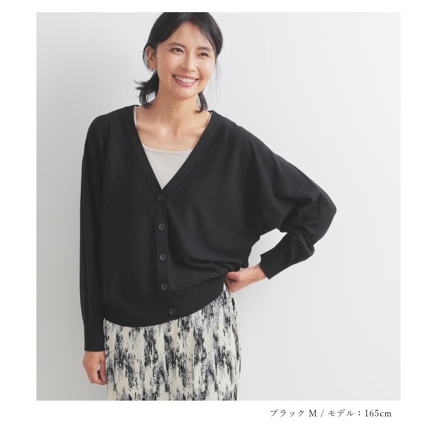 Honeys トップス カーディガン 長袖 ドルマン袖 Vネック ウール