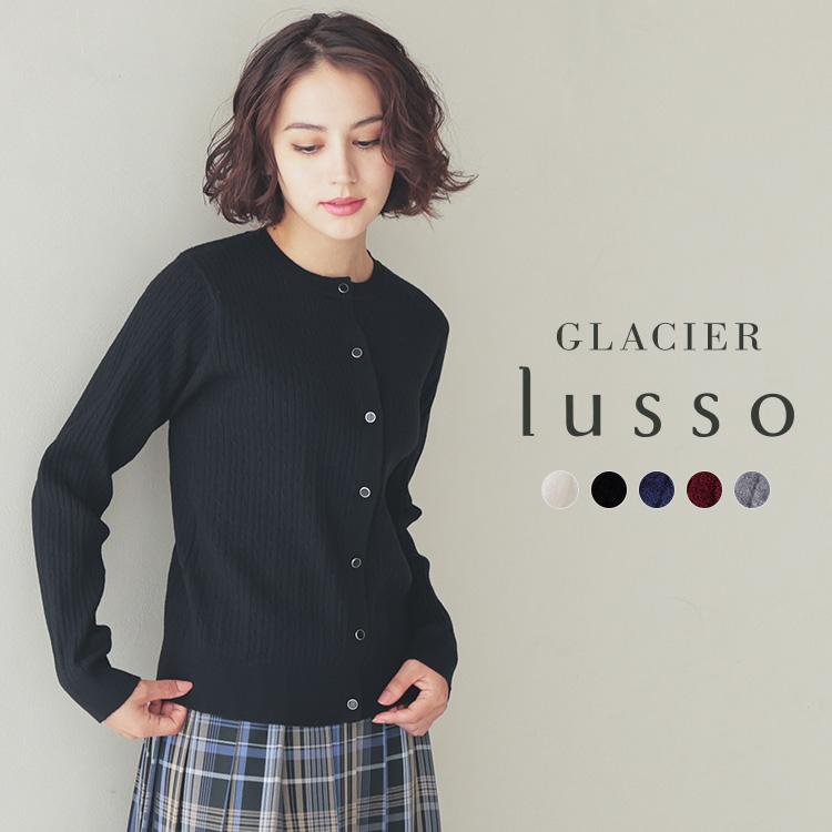 超美品　レオナール　黒　ラインストーン　羽織り　カーディガン　トップス 超美品レオナール黒ラインストーン羽織りカーディガントップス