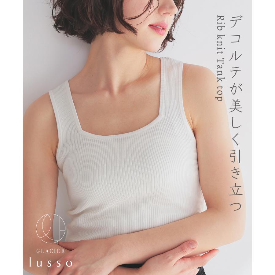 Honeys トップス タンクトップ リブニット スクエアネック