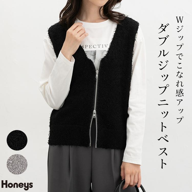 Honeys（ハニーズ） トップス ベスト ジレ ニット セーター 