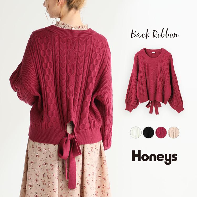 トップス セーター ニット レディース 長袖 リボン かわいい 冬 Sale セール Honeys ハニーズ 後リボンプルオーバー Web限定llサイズ有 ハニーズ オンラインショップ 通販 Paypayモール