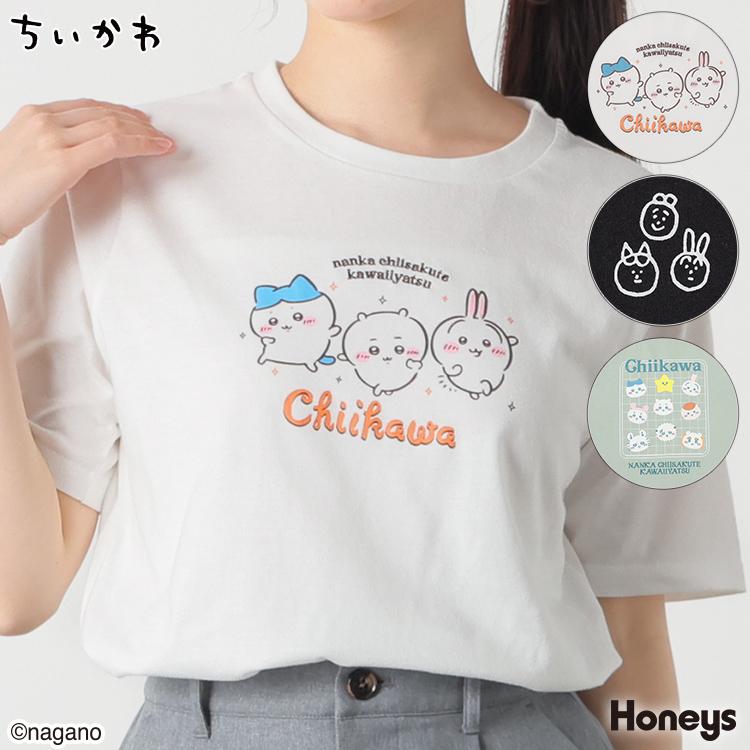 Honeys（ハニーズ） トップス Tシャツ 半袖Tシャツ カットソー 半袖