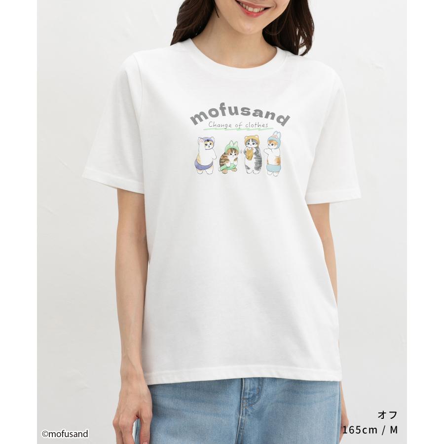 Honeys（ハニーズ） トップス Tシャツ 半袖Tシャツ カットソー 半袖