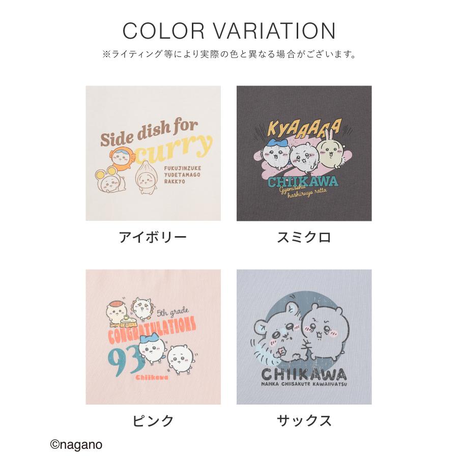 Honeys（ハニーズ） トップス Tシャツ 半袖Tシャツ カットソー 半袖