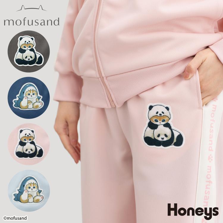 Honeys ボトムス パンツ トラックパンツ mofusand モフサンド