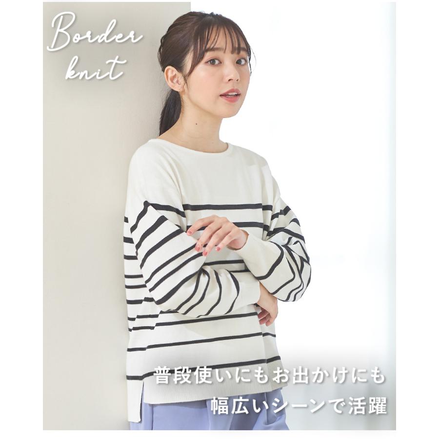 Honeys トップス ニット セーター 薄手 レディース ボーダー 丸首 長袖 