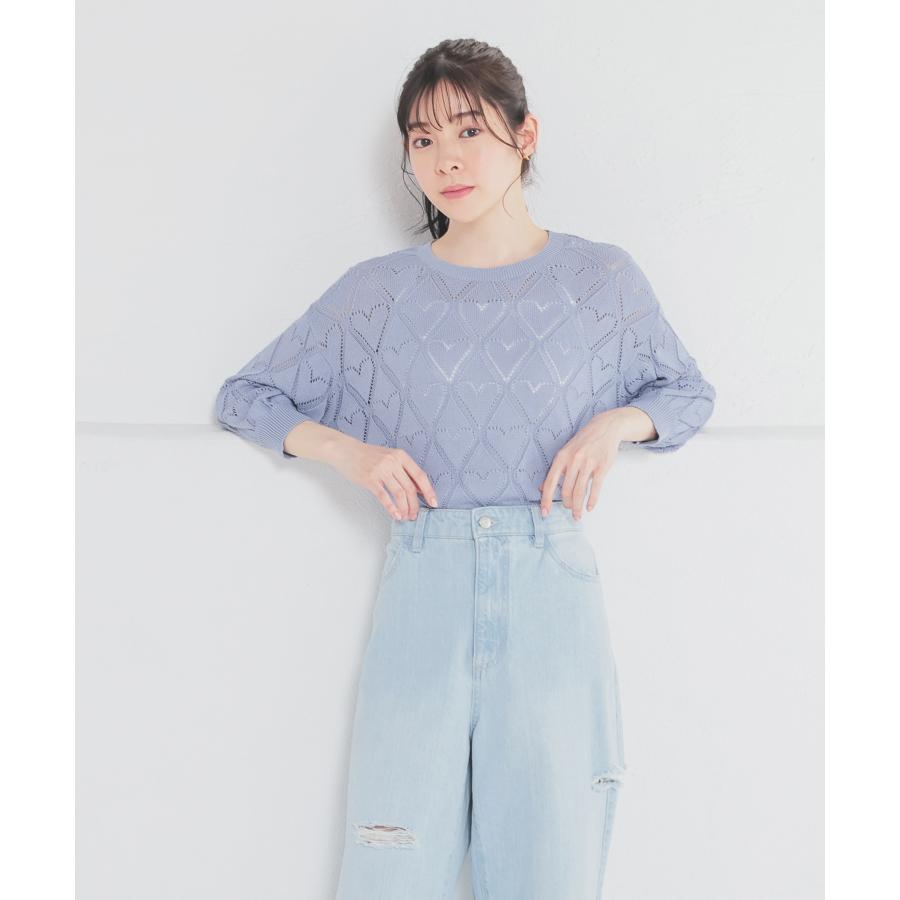 バニ♡ 🐰🍓 ピンクも好きだけどサックスも好き⛄️🩵 @selectshop.ecrea