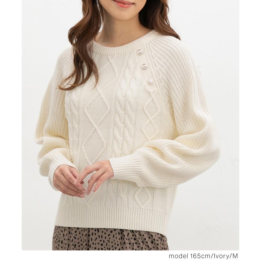 Honeys トップス ニット セーター 長袖 大きいサイズ ケーブル