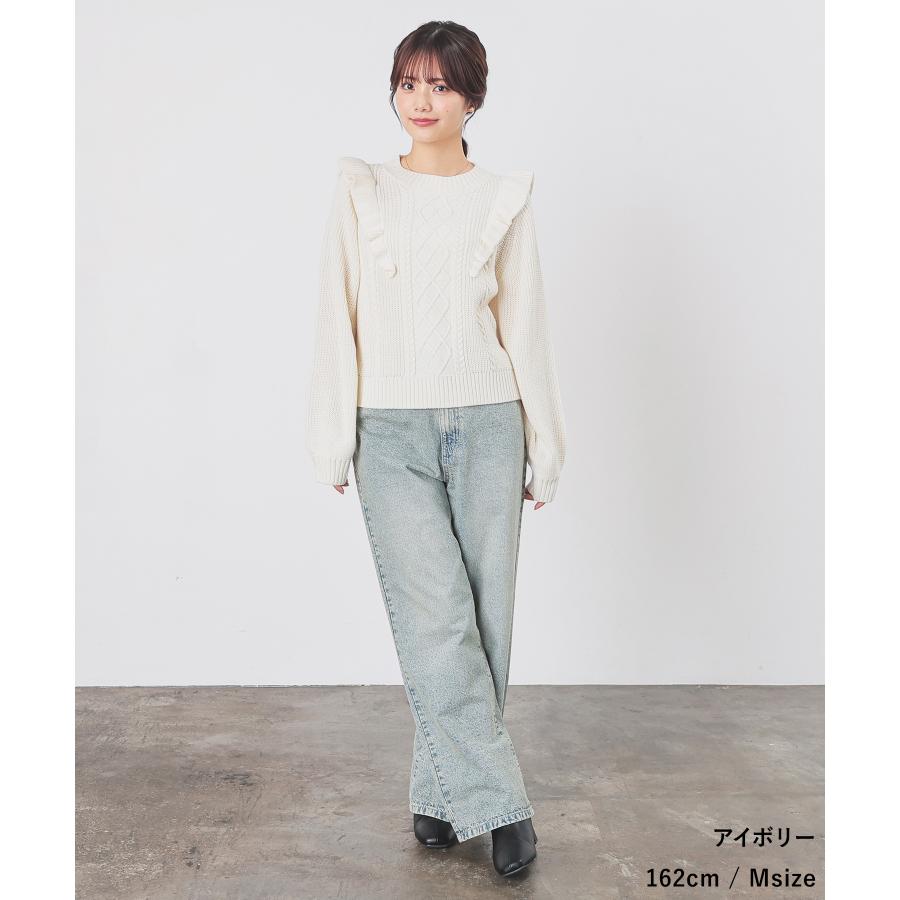 Honeys（ハニーズ） ニット セーター 長袖 ケーブル編み アクリル 片畦