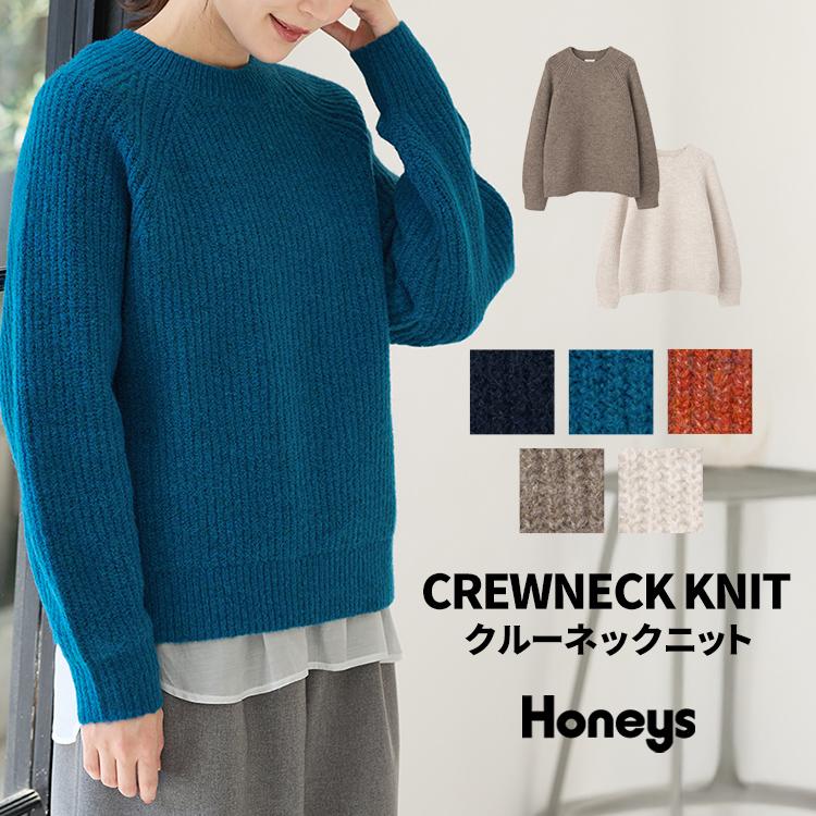 ニットセーター 長袖 ラグラン Honeys（ハニーズ） トップス ニット セーター 長袖 クルーネック