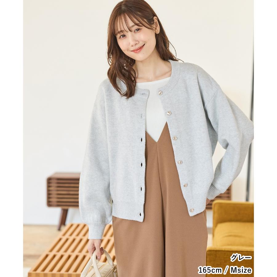 Honeys トップス カーディガン 長袖 大きいサイズ クルーネック