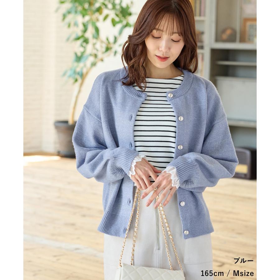 Honeys トップス カーディガン 長袖 大きいサイズ クルーネック