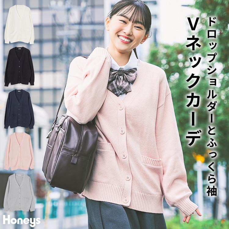 Honeys（ハニーズ） トップス カーディガン 長袖 Vネック ドロップ